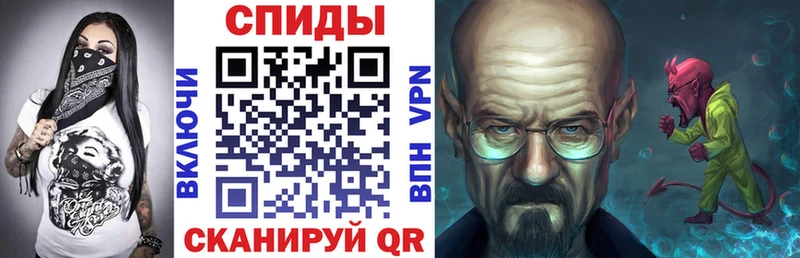 OMG ссылки  Белинский  АМФ Premium 