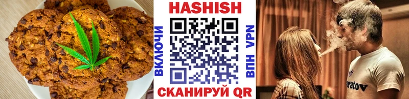 Cannafood конопля  продажа наркотиков  KRAKEN как зайти  Белинский 