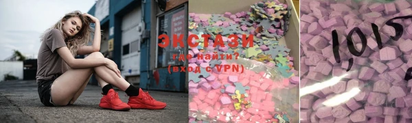 COCAINE Балабаново