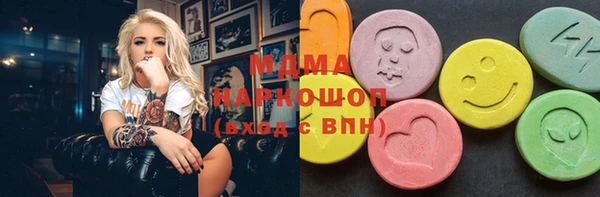 spice Баксан
