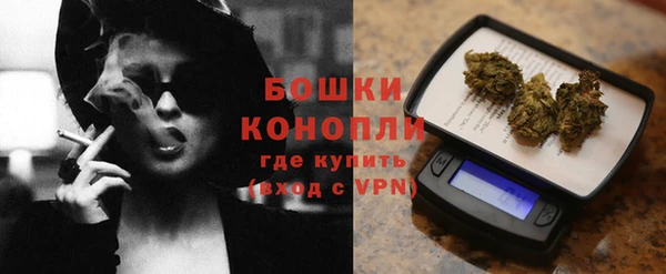 COCAINE Балабаново