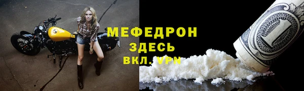 apvp Арсеньев