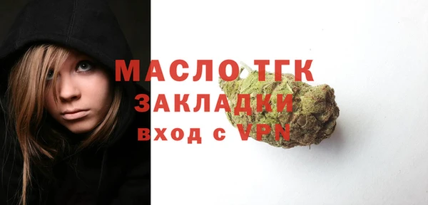 крисы Аркадак