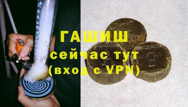 spice Баксан