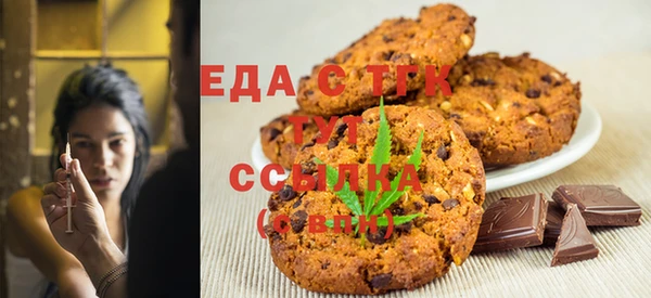 spice Баксан