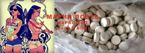 spice Баксан