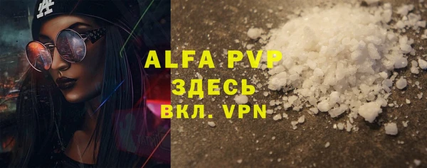 spice Баксан