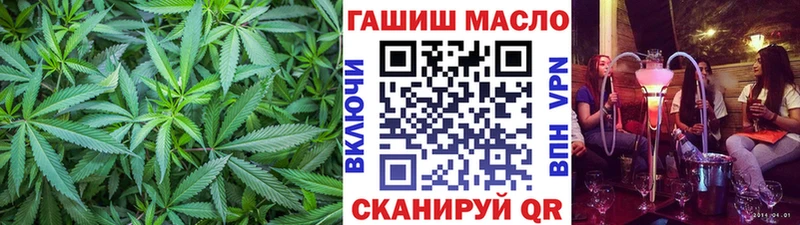 нарко площадка клад  Белинский  Дистиллят ТГК THC oil 