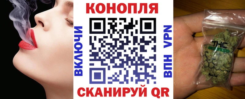 наркотики Белинский МАРИХУАНА тримм
